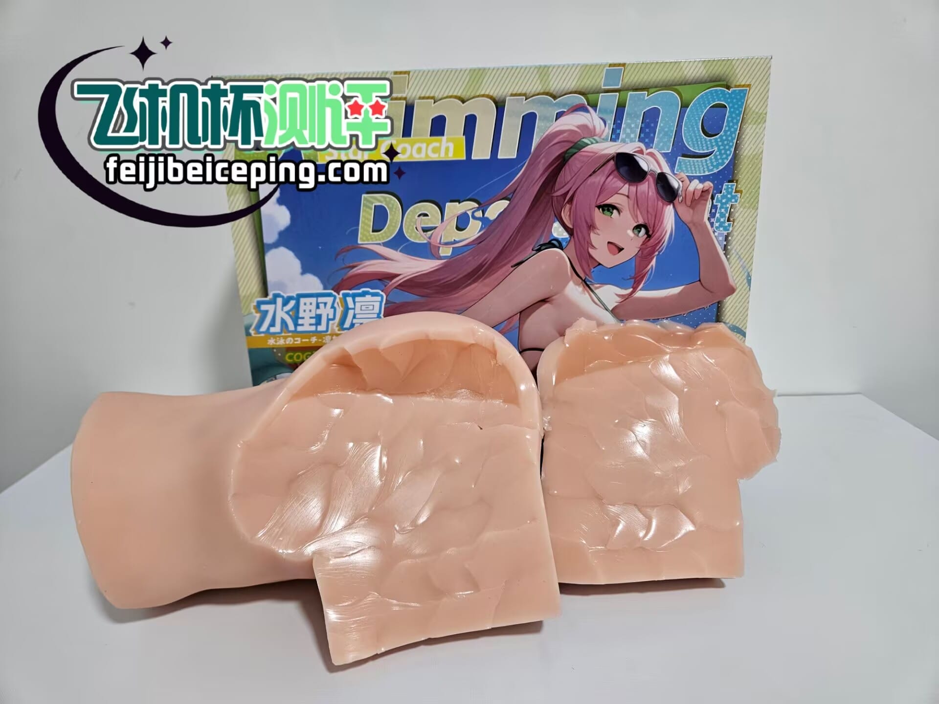 8B08A5230EF668780C83F046CB830ABA