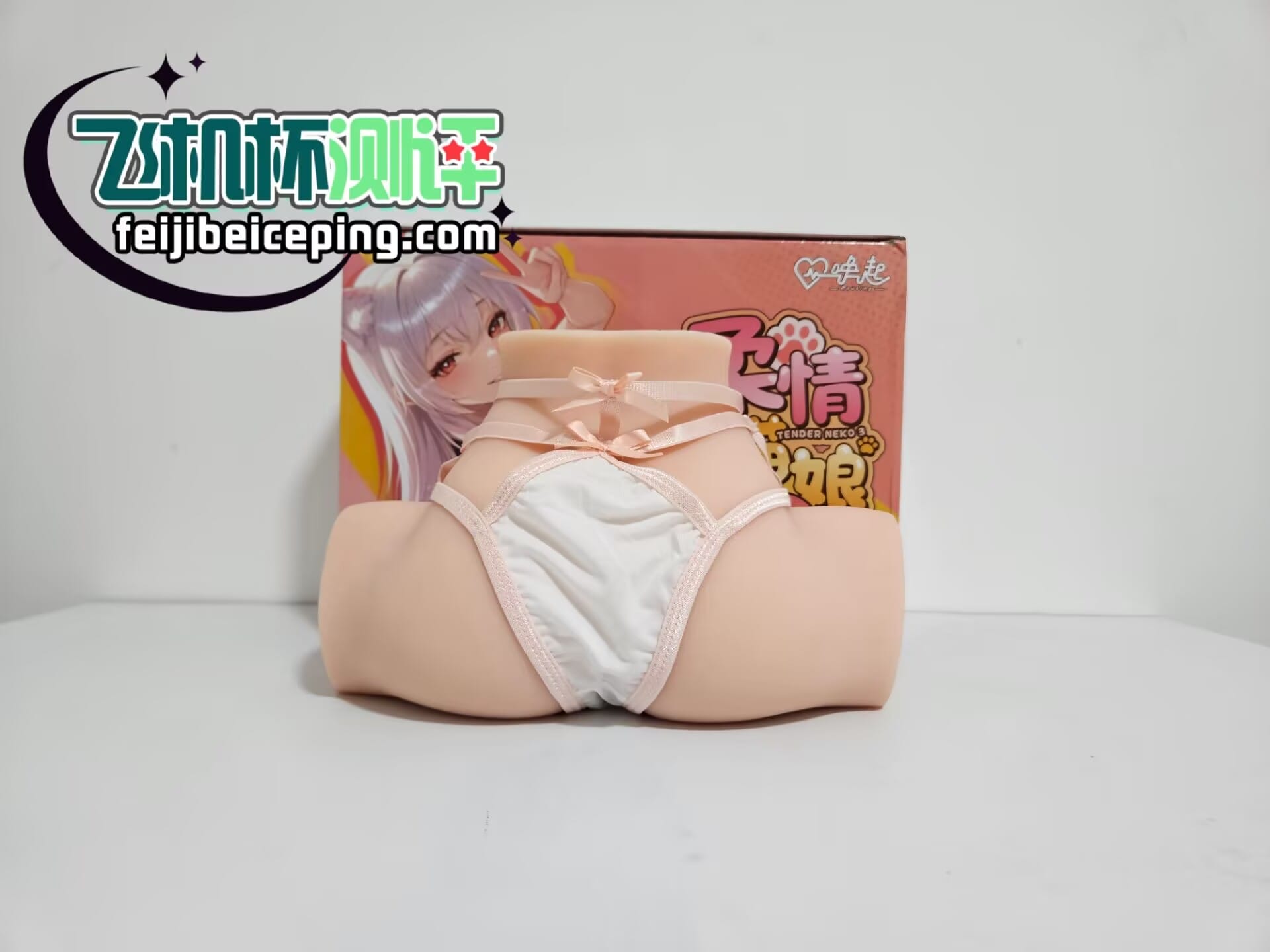 E195AD20714776D36C9B220F108E466E
