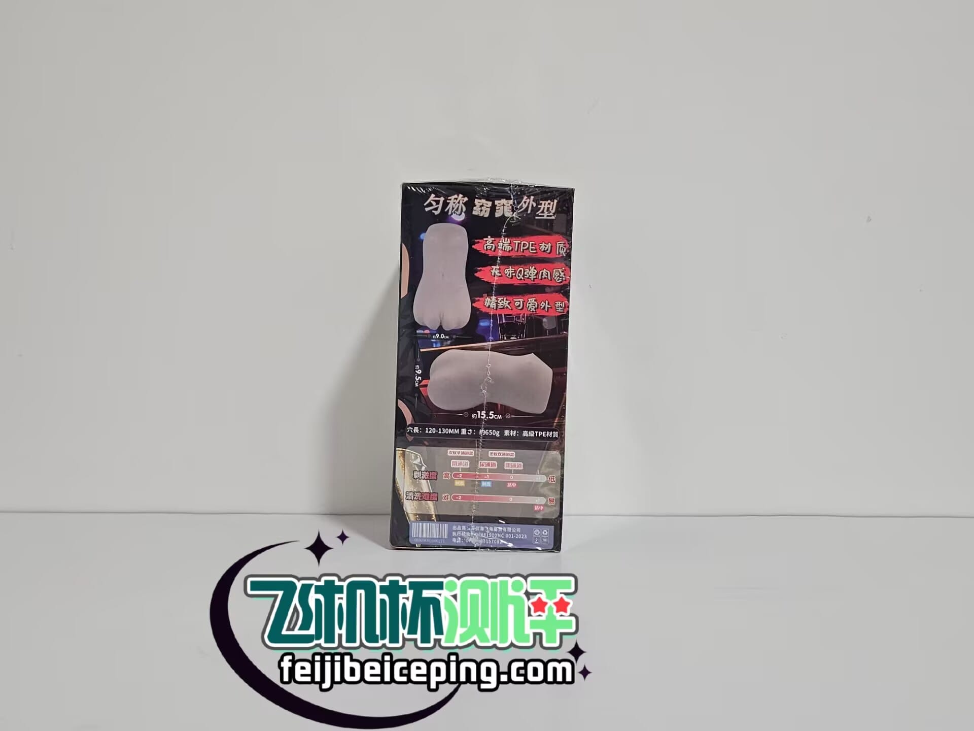 E8265DA12B386F18517806AEFC396AAC