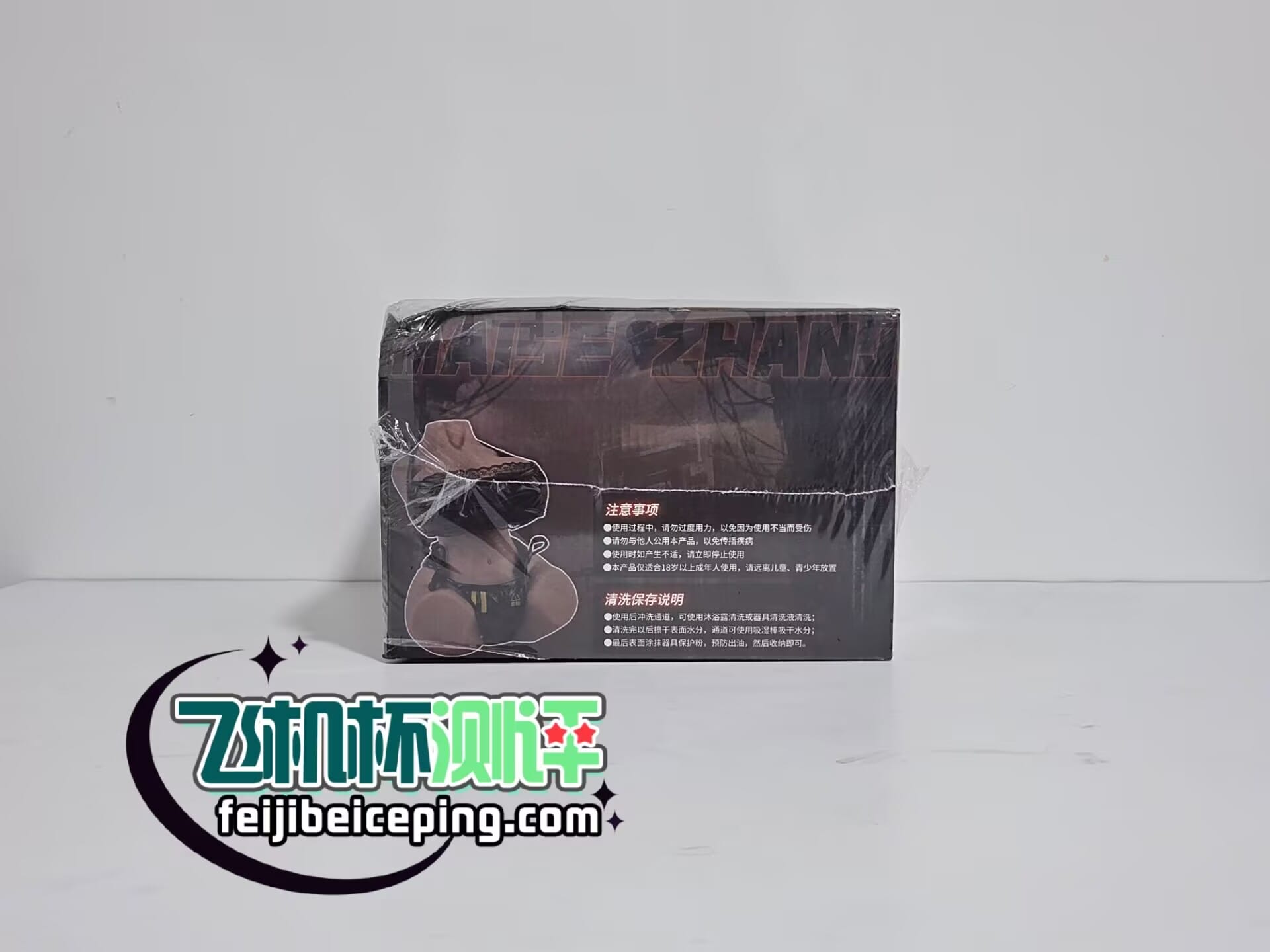 F37D9EB0CD601088EBF85A40EC18C24B