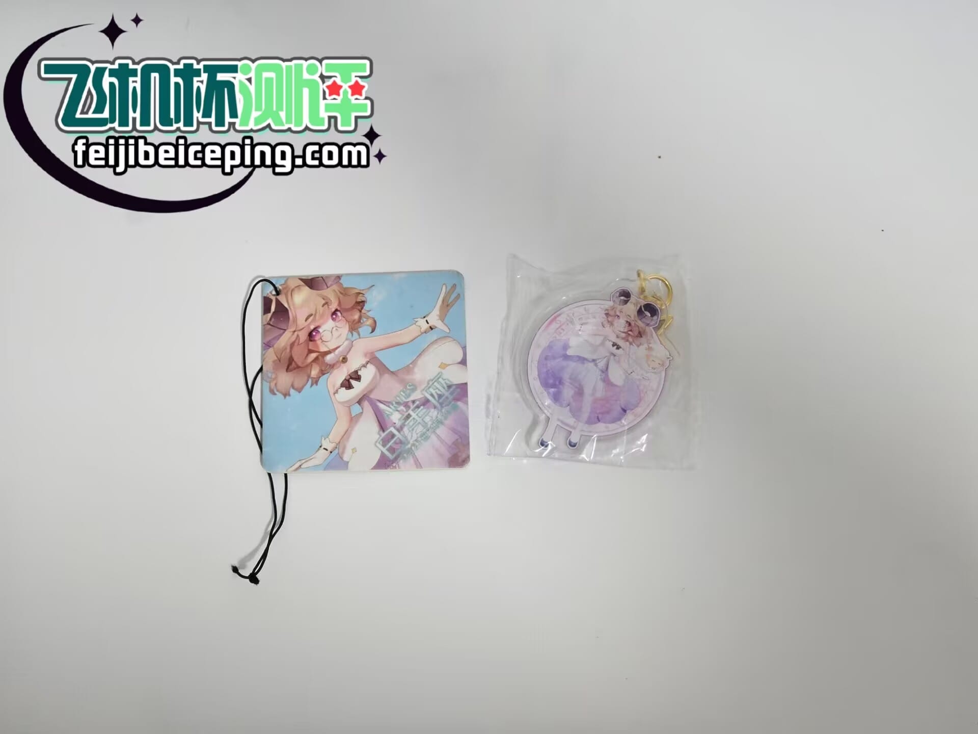 C2E362FE2D3B7DAF46A8533F462D318C