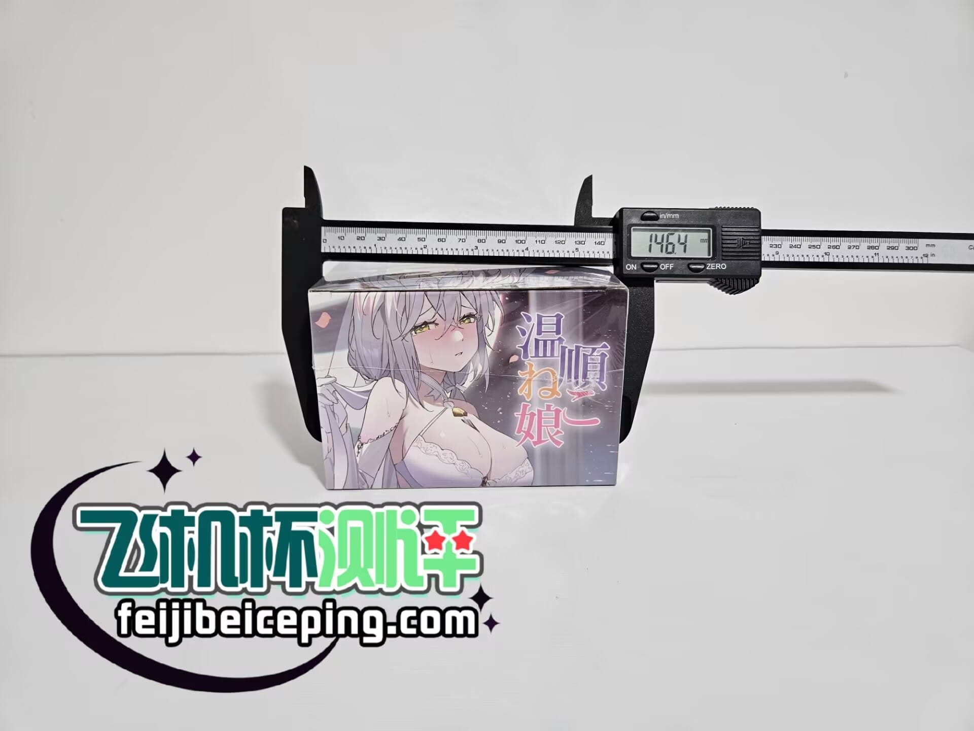 D4E1116EC2DAE2944F8F7502C182CA15