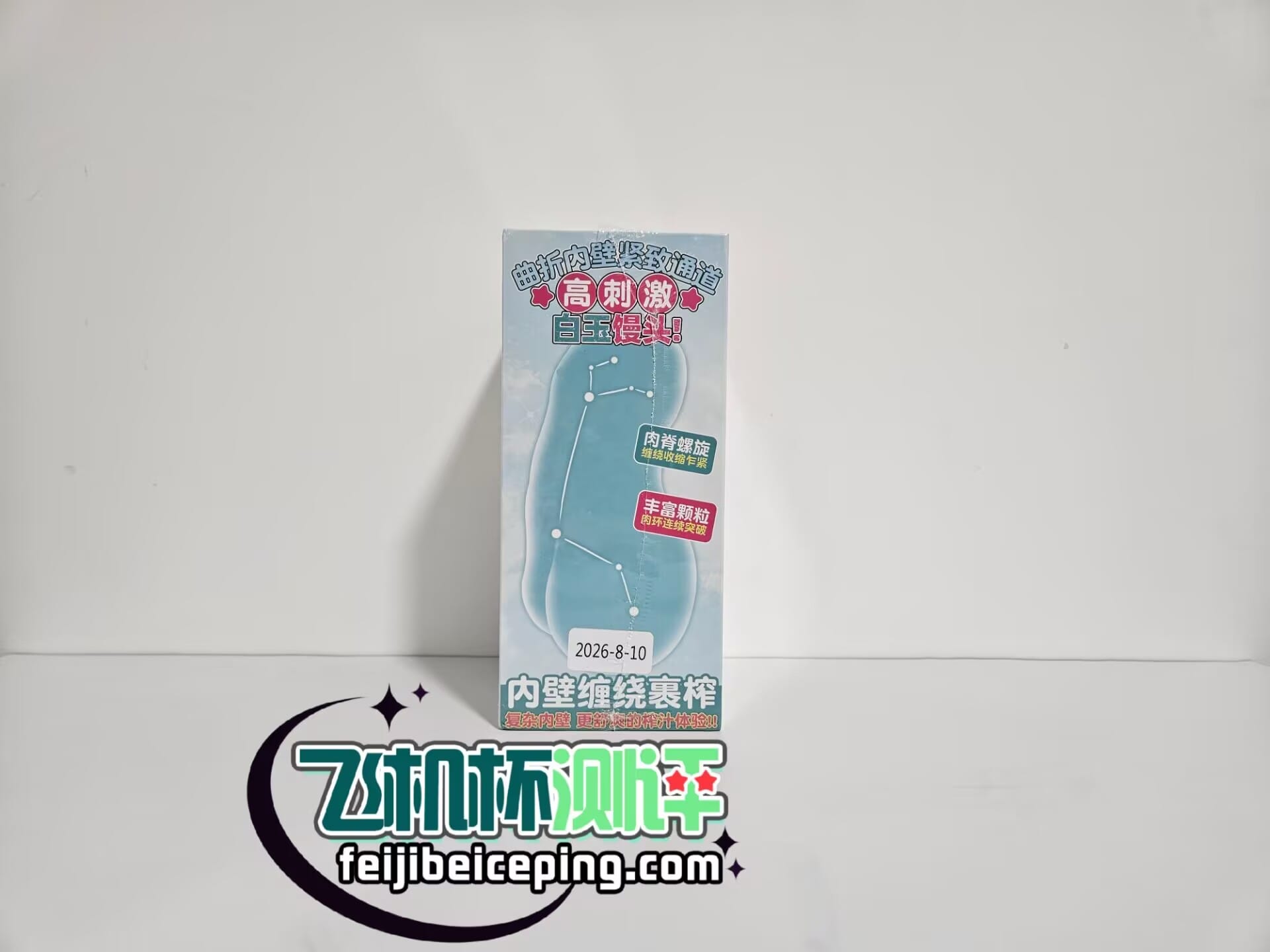 D75C15D792FB93D80522AB655249420C