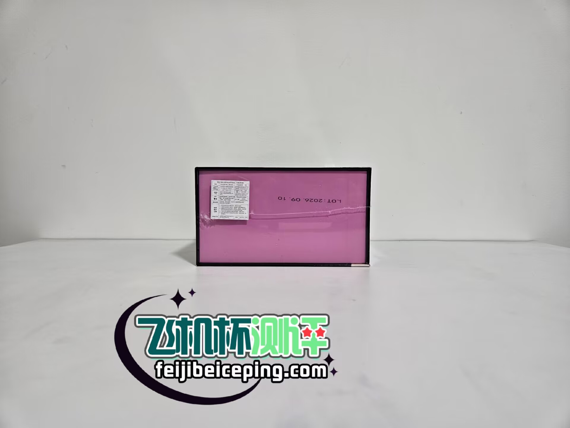 104A68D8FB5FFD59EB8307747D75C615