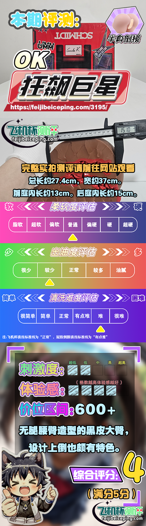 2920DC2AA3F10A72DC82C15C69C6EC09