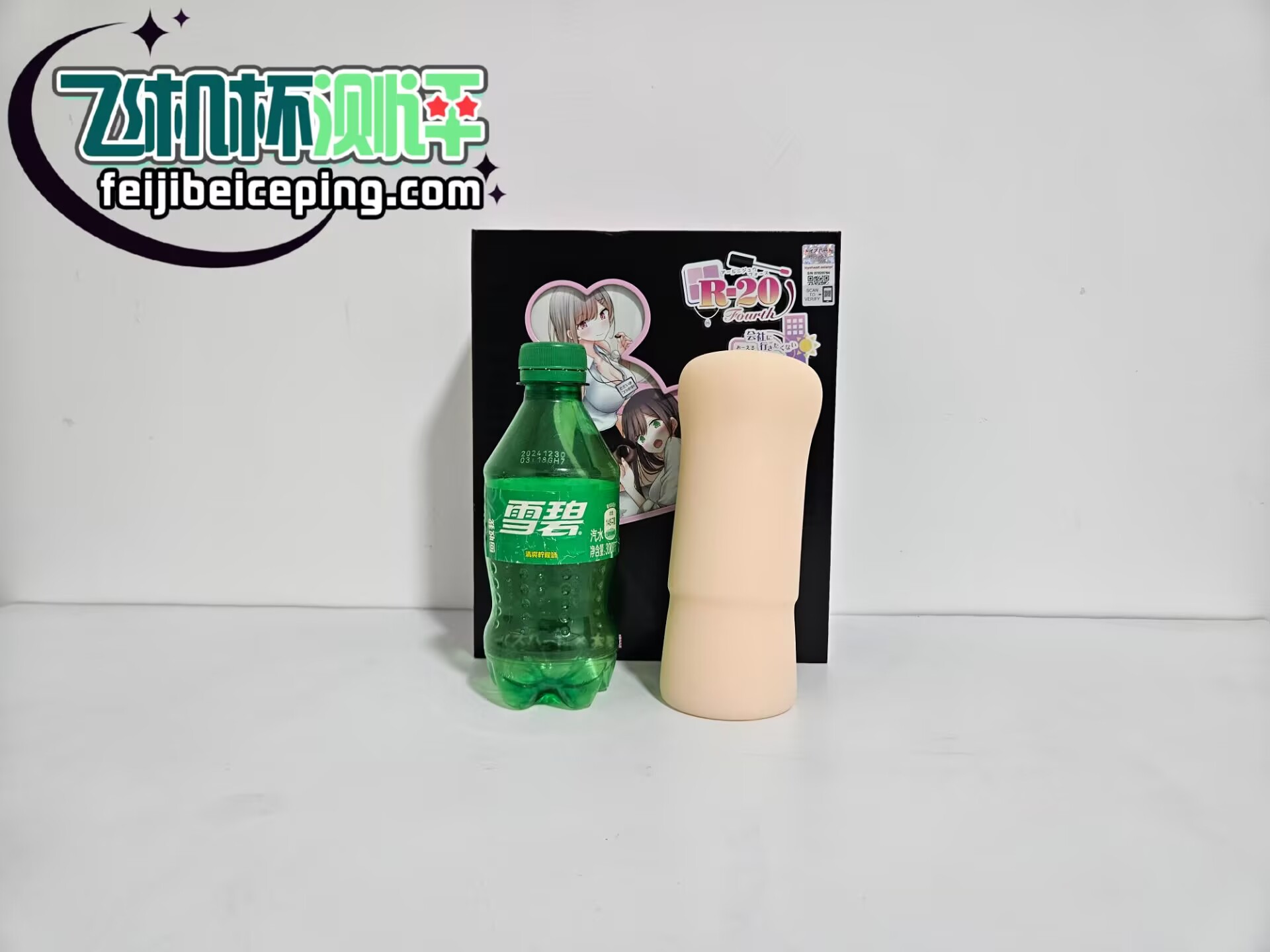5EA944915D6C8CBC25040A59E1B97558